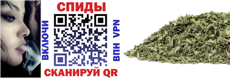 что такое   OMG сайт  БУТИРАТ GHB  Магнитогорск 