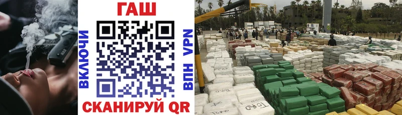 Гашиш Premium  как найти наркотики  Магнитогорск 