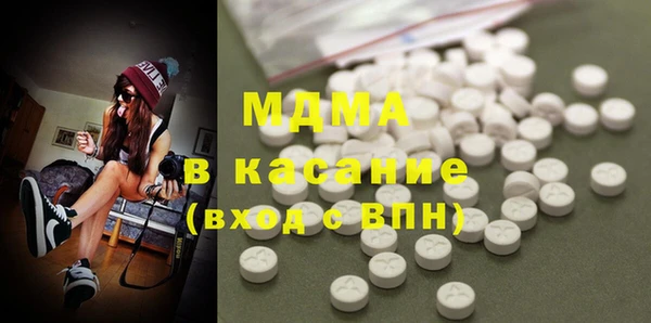 круглые Алексин