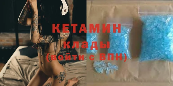 марки lsd Абаза