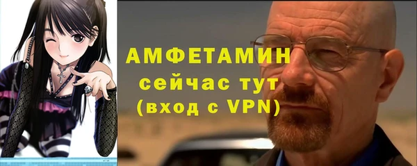 марки nbome Алексеевка