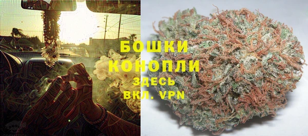 марки nbome Алексеевка