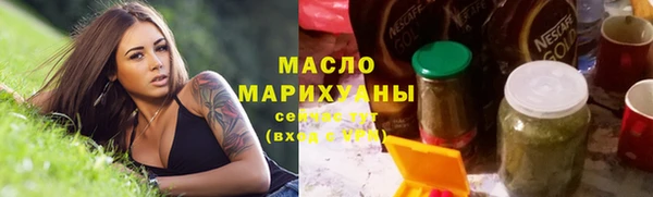 круглые Алексин