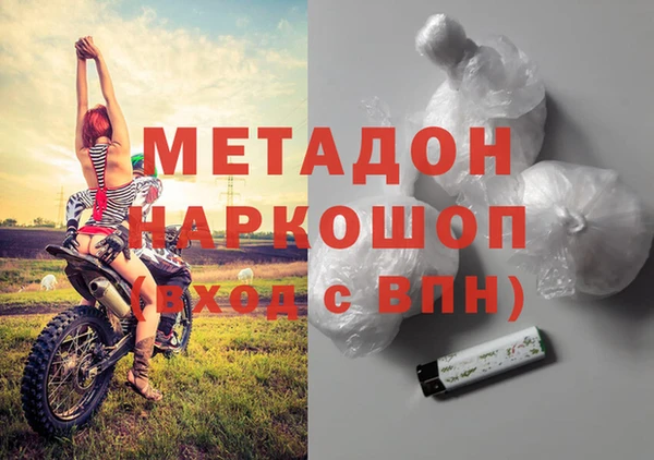 ешки Алзамай