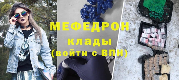 круглые Алексин