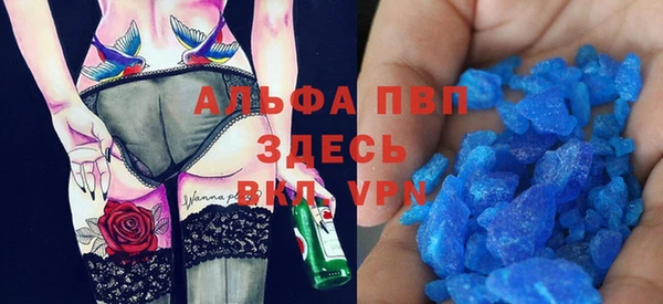 круглые Алексин