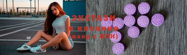 первитин Кукмор