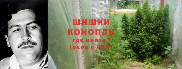 круглые Алексин