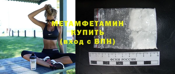 ешки Кулебаки