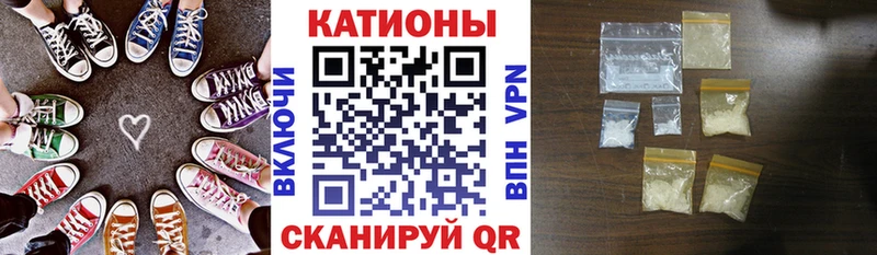 МЕФ мука Магнитогорск